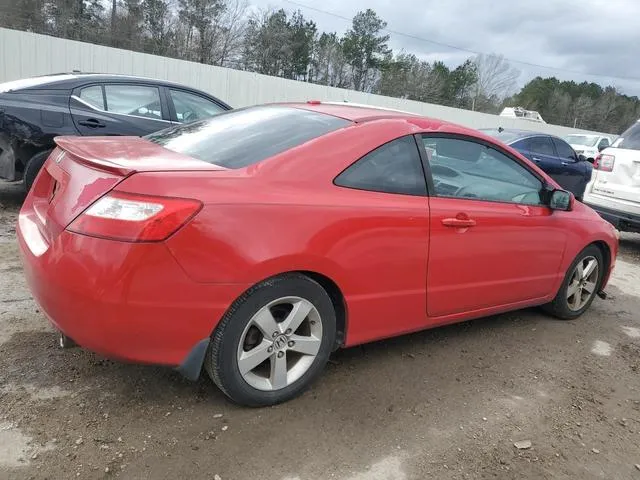 2HGFG12887H505127 2007 2007 Honda Civic- EX 3