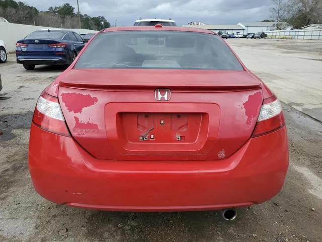 2HGFG12887H505127 2007 2007 Honda Civic- EX 6