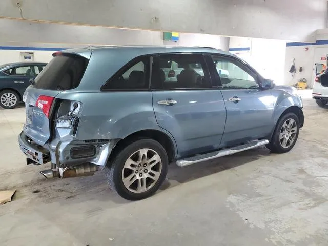 2HNYD28488H517722 2008 2008 Acura MDX- Technology 3