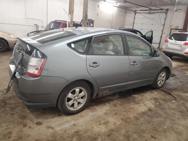 JTDKB20U153119229 2005 2005 Toyota Prius 3