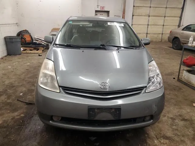 JTDKB20U153119229 2005 2005 Toyota Prius 5