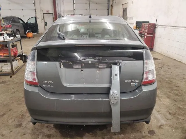 JTDKB20U153119229 2005 2005 Toyota Prius 6