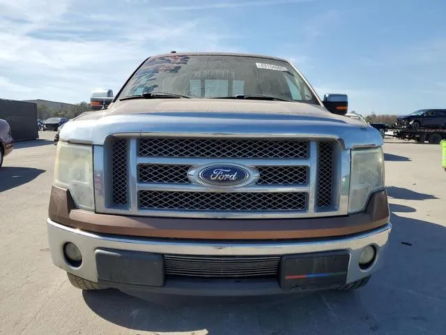 1FTFX1CT0CFA53963 2012 2012 Ford F-150- Super Cab 5