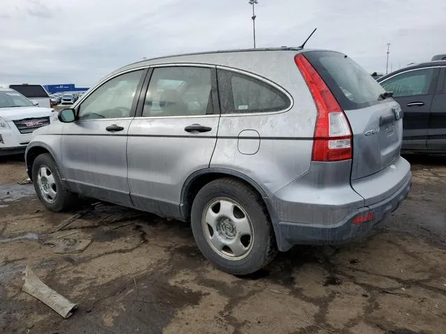 JHLRE48398C071936 2008 2008 Honda CR-V- LX 2