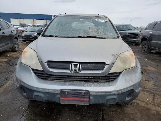 JHLRE48398C071936 2008 2008 Honda CR-V- LX 5