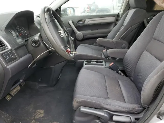 JHLRE48398C071936 2008 2008 Honda CR-V- LX 7