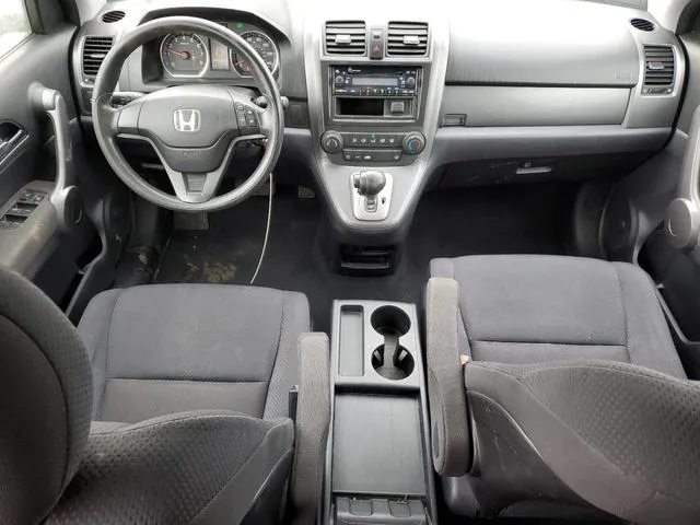 JHLRE48398C071936 2008 2008 Honda CR-V- LX 8