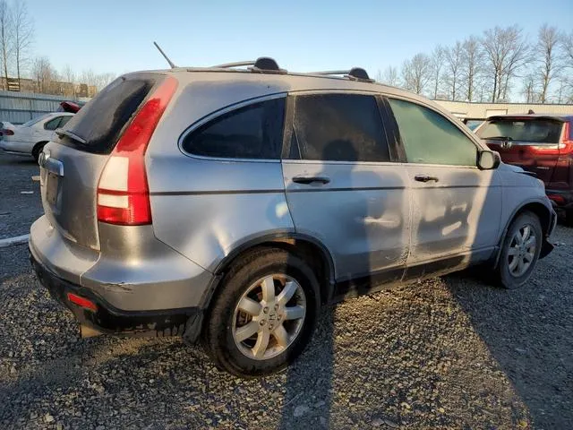 JHLRE48597C045871 2007 2007 Honda CR-V- EX 3