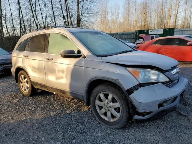 JHLRE48597C045871 2007 2007 Honda CR-V- EX 4