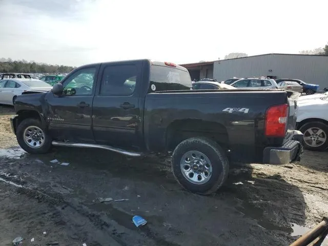 2GCEK23C691137396 2009 2009 Chevrolet Silverado- K1500 Lt 2