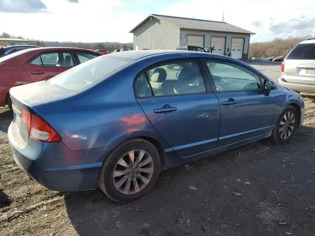 2HGFA16859H531117 2009 2009 Honda Civic- EX 3