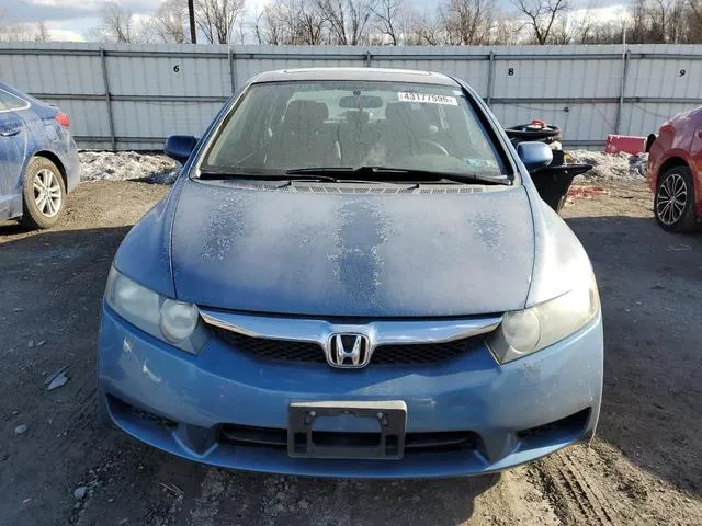 2HGFA16859H531117 2009 2009 Honda Civic- EX 5