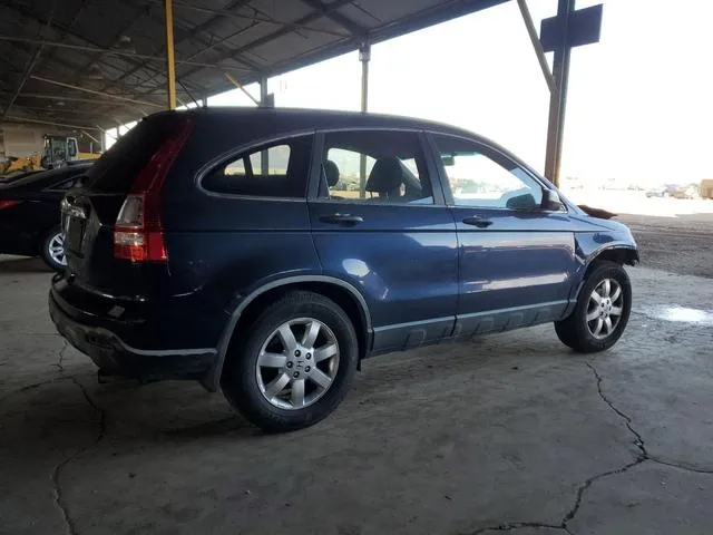 JHLRE38567C039357 2007 2007 Honda CR-V- EX 3