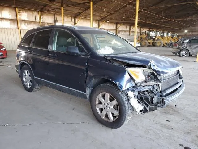 JHLRE38567C039357 2007 2007 Honda CR-V- EX 4