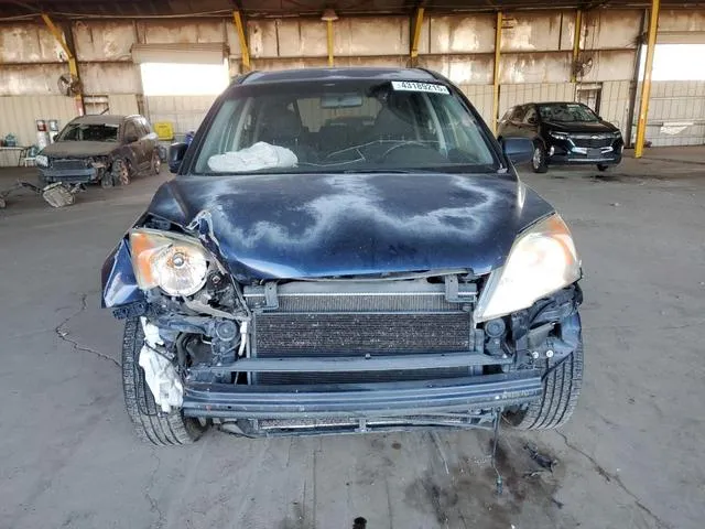 JHLRE38567C039357 2007 2007 Honda CR-V- EX 5