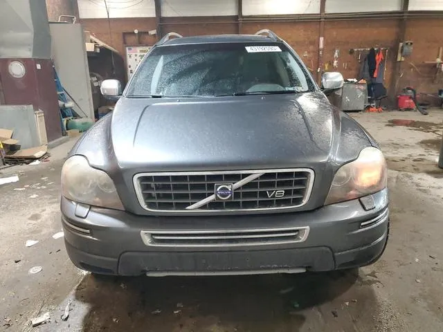 YV4CZ852181480516 2008 2008 Volvo XC90- V8 5