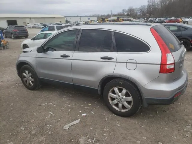 JHLRE485X8C004005 2008 2008 Honda CR-V- EX 2