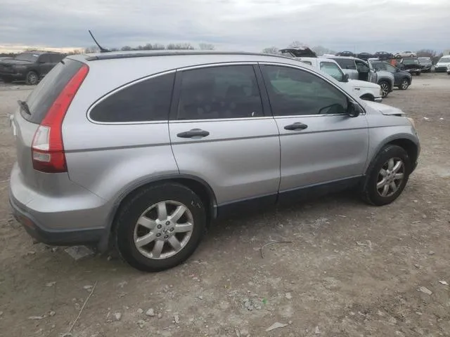 JHLRE485X8C004005 2008 2008 Honda CR-V- EX 3