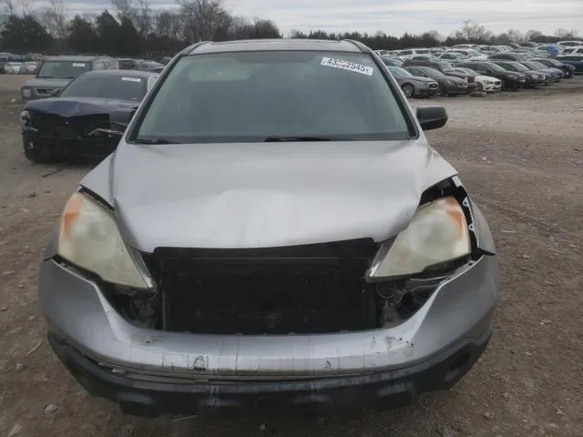 JHLRE485X8C004005 2008 2008 Honda CR-V- EX 5