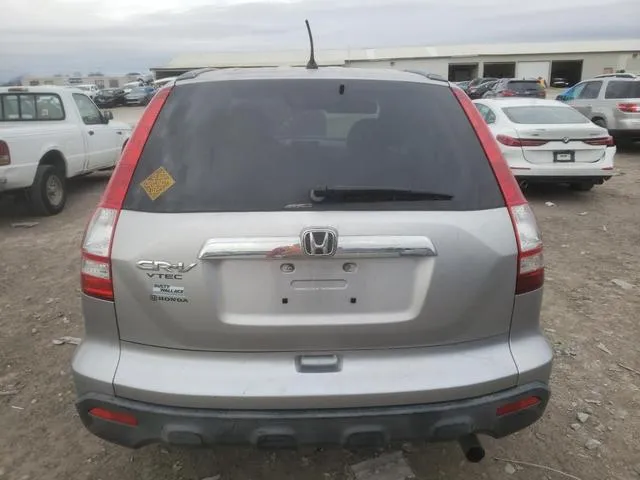 JHLRE485X8C004005 2008 2008 Honda CR-V- EX 6