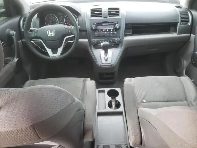 JHLRE485X8C004005 2008 2008 Honda CR-V- EX 8