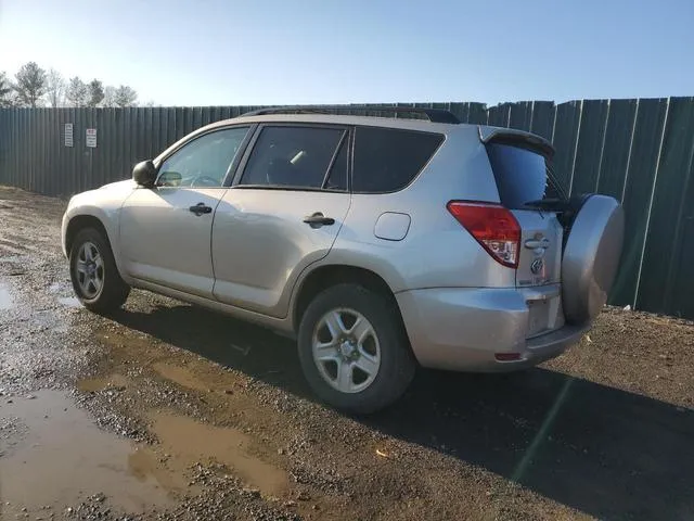 JTMBD33V876040811 2007 2007 Toyota RAV4 2