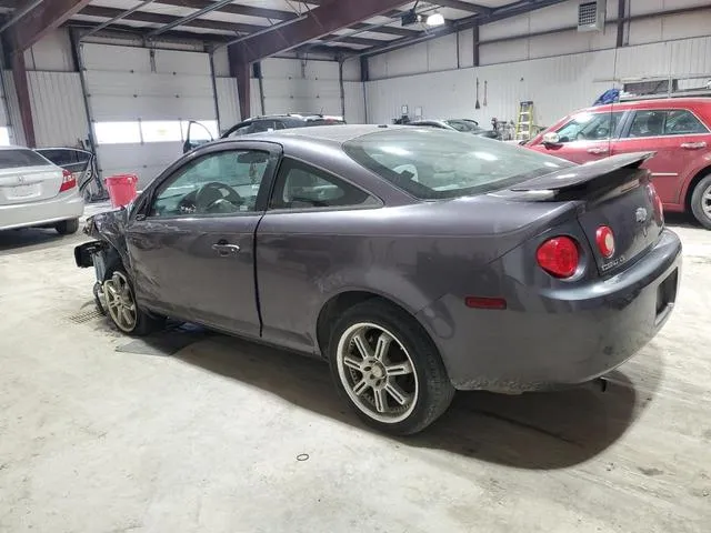 1G1AK15F067865092 2006 2006 Chevrolet Cobalt- LS 2