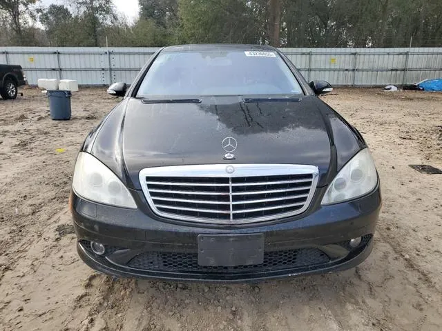 WDDNG71X98A232677 2008 2008 Mercedes-Benz S-Class- 550 5