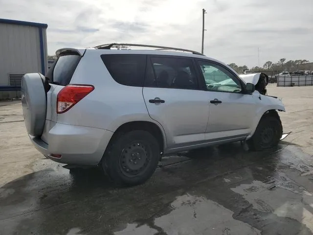 JTMZD33V966010861 2006 2006 Toyota RAV4 3