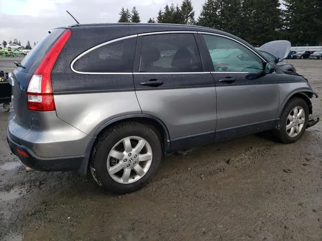 JHLRE48519C007893 2009 2009 Honda CR-V- EX 3