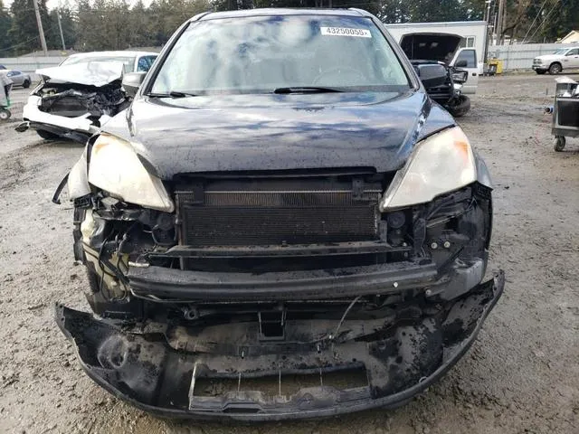 JHLRE48519C007893 2009 2009 Honda CR-V- EX 5