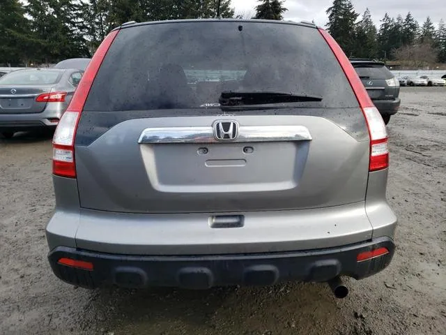 JHLRE48519C007893 2009 2009 Honda CR-V- EX 6