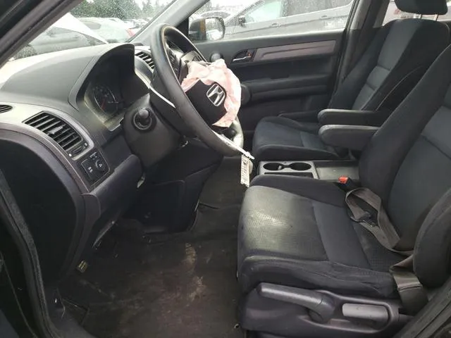 JHLRE48519C007893 2009 2009 Honda CR-V- EX 7