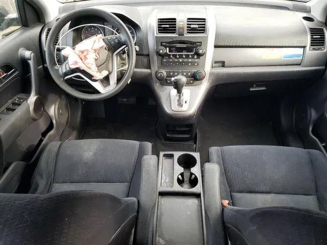 JHLRE48519C007893 2009 2009 Honda CR-V- EX 8