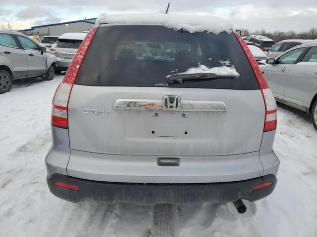 JHLRE48748C049796 2008 2008 Honda CR-V- Exl 6