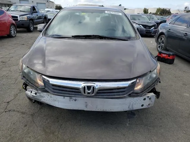 2HGFB2F55CH548323 2012 2012 Honda Civic- LX 5