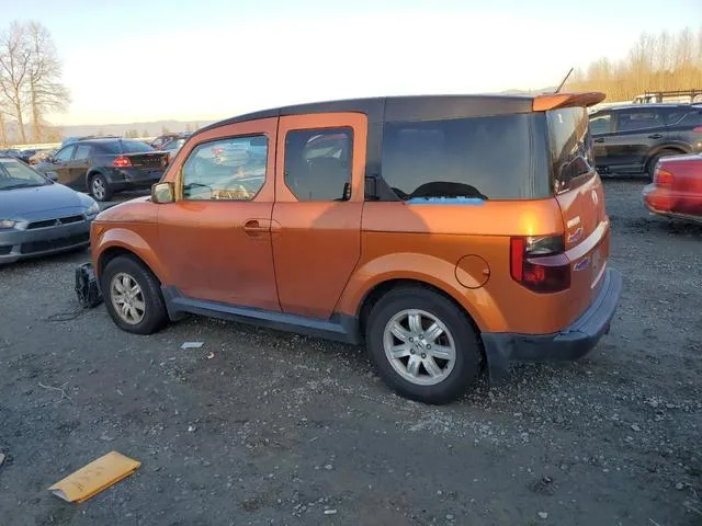 5J6YH28748L014142 2008 2008 Honda Element- EX 2