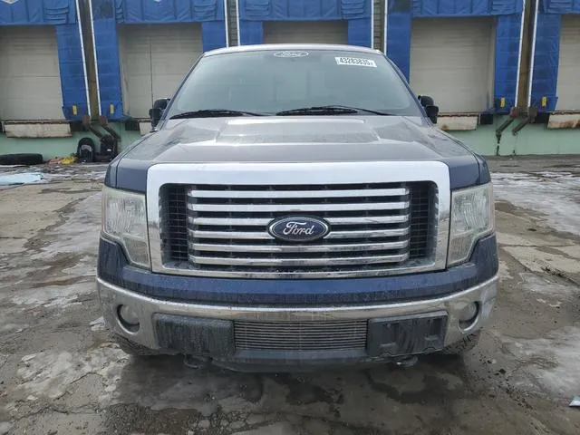 1FTFX1ET0CFB00275 2012 2012 Ford F-150- Super Cab 5