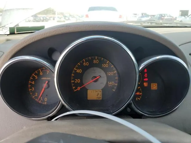 1N4AL11D05C344863 2005 2005 Nissan Altima- S 9