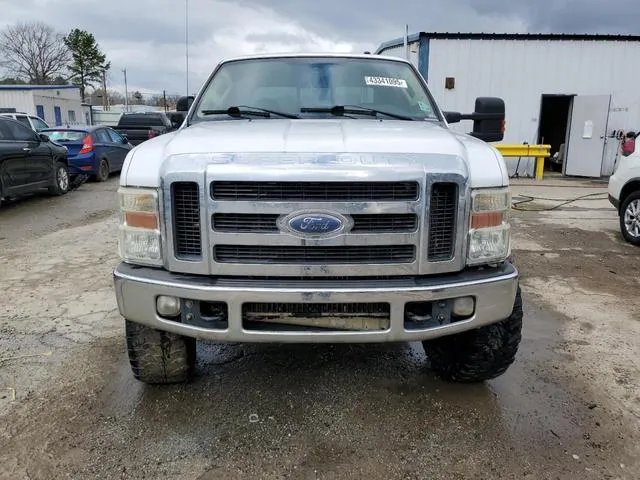 1FTSW21R98EA01243 2008 2008 Ford F-250- Super Duty 5