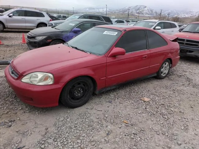 1HGEJ8248YL066616 2000 2000 Honda Civic- EX 1