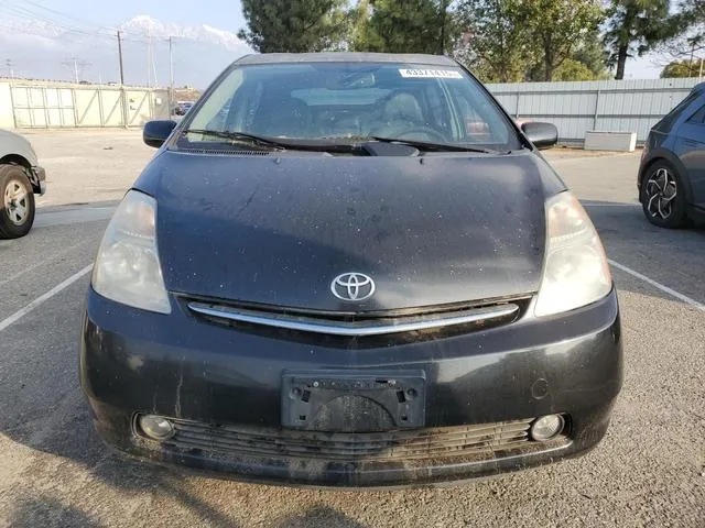 JTDKB20UX83390438 2008 2008 Toyota Prius 5