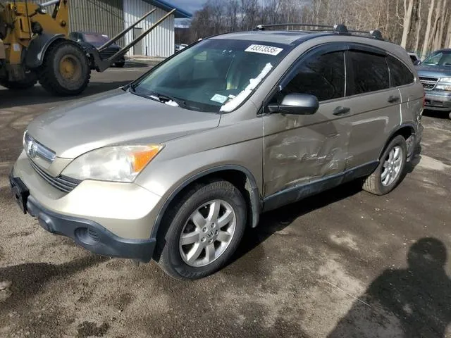 JHLRE48527C001419 2007 2007 Honda CR-V- EX 1