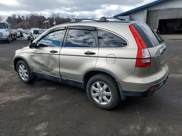 JHLRE48527C001419 2007 2007 Honda CR-V- EX 2