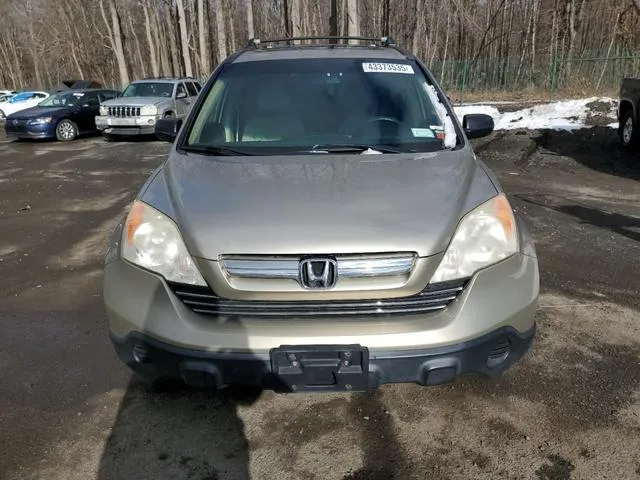 JHLRE48527C001419 2007 2007 Honda CR-V- EX 5