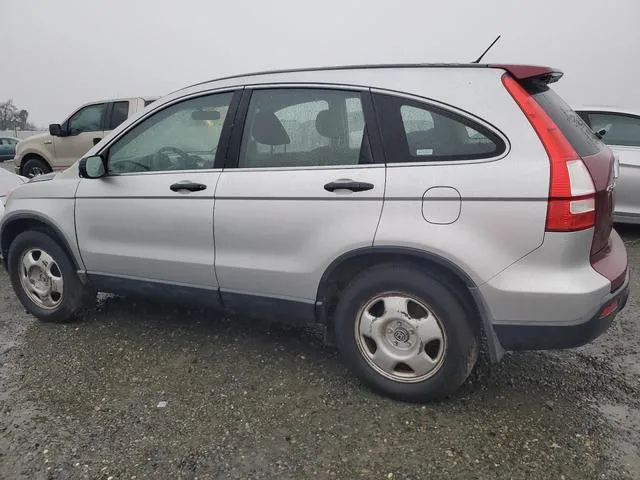 3CZRE38369G707776 2009 2009 Honda CR-V- LX 2