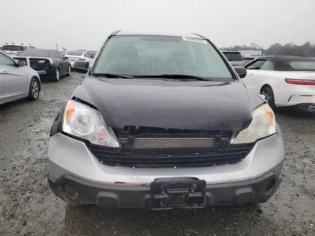 3CZRE38369G707776 2009 2009 Honda CR-V- LX 5