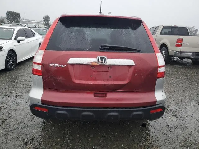 3CZRE38369G707776 2009 2009 Honda CR-V- LX 6