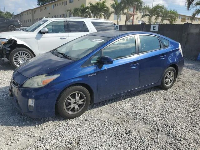 JTDKN3DUXA0001327 2010 2010 Toyota Prius 1