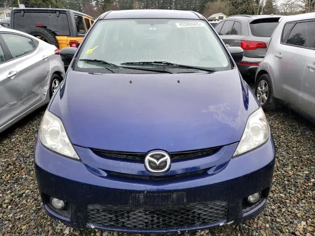 JM1CR293060110177 2006 2006 Mazda 5 5